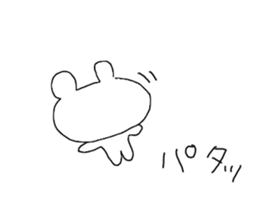 The endlessly irresponsible Bear sticker #12521356