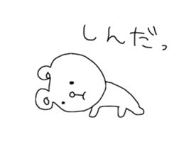 The endlessly irresponsible Bear sticker #12521357