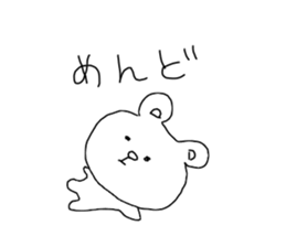 The endlessly irresponsible Bear sticker #12521361