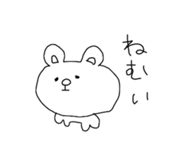 The endlessly irresponsible Bear sticker #12521362