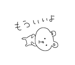 The endlessly irresponsible Bear sticker #12521367