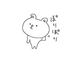 The endlessly irresponsible Bear sticker #12521369