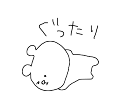 The endlessly irresponsible Bear sticker #12521373