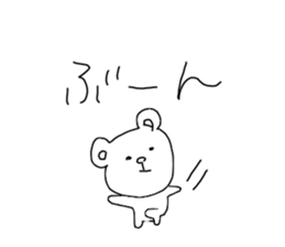 The endlessly irresponsible Bear sticker #12521375