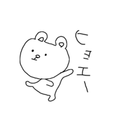 The endlessly irresponsible Bear sticker #12521379