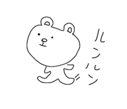 The endlessly irresponsible Bear sticker #12521380