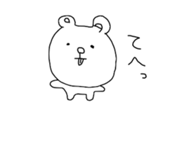 The endlessly irresponsible Bear sticker #12521384