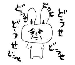 The Rabbit which needs to take a break sticker #12521390