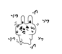 The Rabbit which needs to take a break sticker #12521393