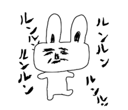 The Rabbit which needs to take a break sticker #12521398