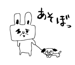 The Rabbit which needs to take a break sticker #12521399