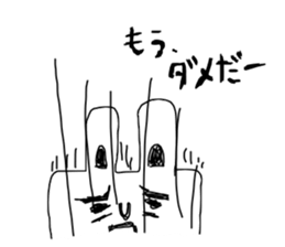 The Rabbit which needs to take a break sticker #12521403