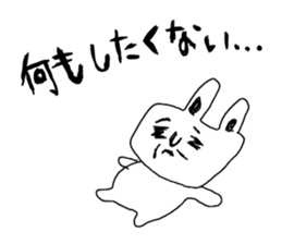 The Rabbit which needs to take a break sticker #12521405