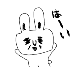 The Rabbit which needs to take a break sticker #12521407