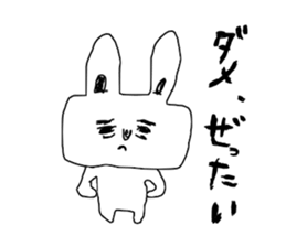 The Rabbit which needs to take a break sticker #12521421