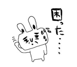 The Rabbit which needs to take a break sticker #12521422