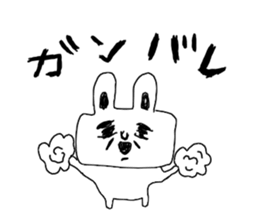 The Rabbit which needs to take a break sticker #12521425