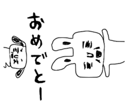 The Rabbit which needs to take a break sticker #12521426