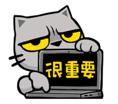 Meow Zhua Zhua - No.11 - sticker #12521470