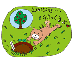 Kumaeru is the Angel's apprentice sticker #12521538