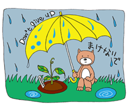 Kumaeru is the Angel's apprentice sticker #12521539