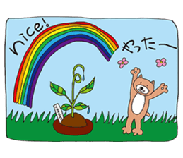 Kumaeru is the Angel's apprentice sticker #12521540