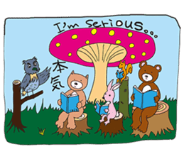 Kumaeru is the Angel's apprentice sticker #12521546