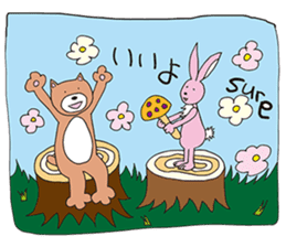 Kumaeru is the Angel's apprentice sticker #12521548