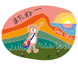 Kumaeru is the Angel's apprentice sticker #12521550