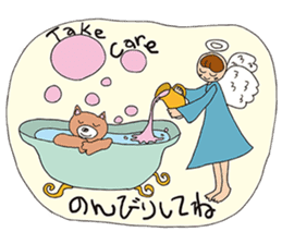 Kumaeru is the Angel's apprentice sticker #12521552