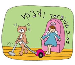 Kumaeru is the Angel's apprentice sticker #12521556