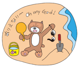 Kumaeru is the Angel's apprentice sticker #12521560