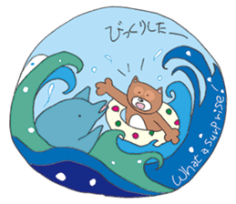 Kumaeru is the Angel's apprentice sticker #12521563