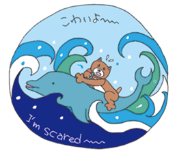 Kumaeru is the Angel's apprentice sticker #12521564