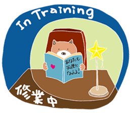 Kumaeru is the Angel's apprentice sticker #12521566