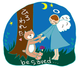Kumaeru is the Angel's apprentice sticker #12521568