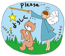 Kumaeru is the Angel's apprentice sticker #12521569