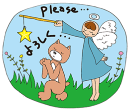 Kumaeru is the Angel's apprentice sticker #12521569