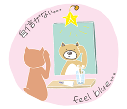 Kumaeru is the Angel's apprentice sticker #12521570