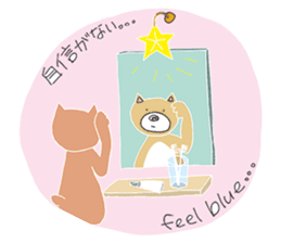 Kumaeru is the Angel's apprentice sticker #12521570