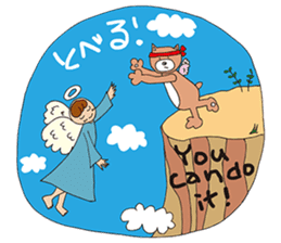 Kumaeru is the Angel's apprentice sticker #12521572