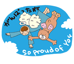 Kumaeru is the Angel's apprentice sticker #12521573
