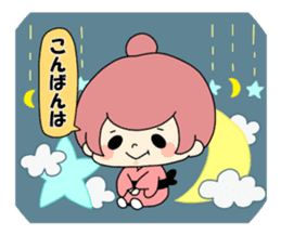 Japanese style ogurakomachi sticker. sticker #12521656