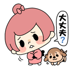 Japanese style ogurakomachi sticker. sticker #12521669