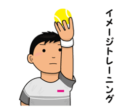 Tennis Boy III Tournament sticker #12521736