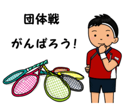 Tennis Boy III Tournament sticker #12521739