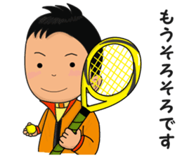 Tennis Boy III Tournament sticker #12521750