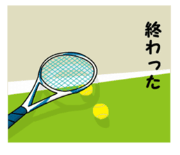 Tennis Boy III Tournament sticker #12521760