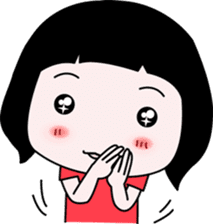 S.R. part2 (Good Personality) sticker #12521818