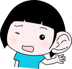 S.R. part2 (Good Personality) sticker #12521827